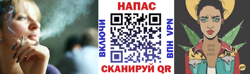 Как найти наркотики Лиски MDMA Меф ГАШ АМФ Конопля КОКАИН