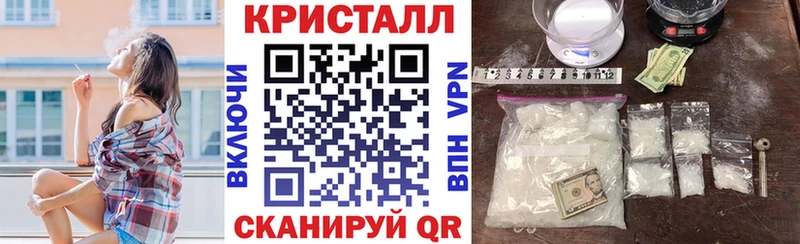 где найти наркотики Лиски ссылка на мегу зеркало Amphetamine VHQ