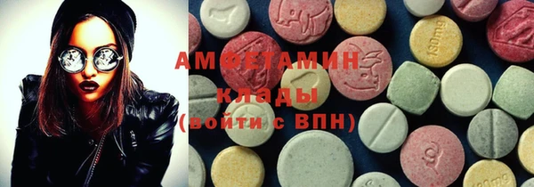 твердый Абдулино