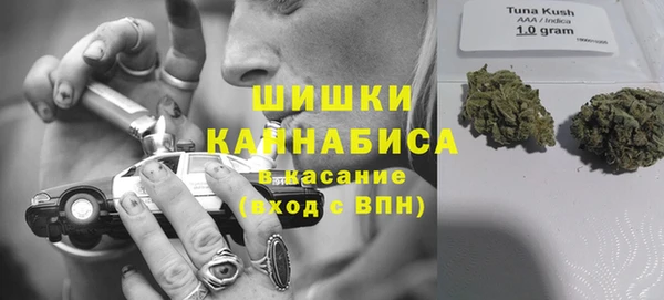 твердый Абдулино