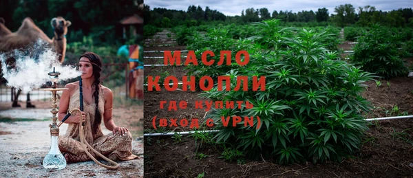 прущая мука Абинск