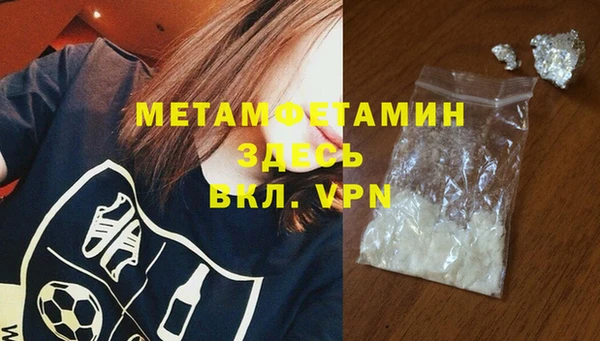 твердый Абдулино