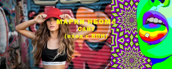 твердый Абдулино