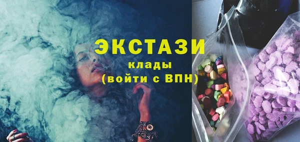 твердый Абдулино