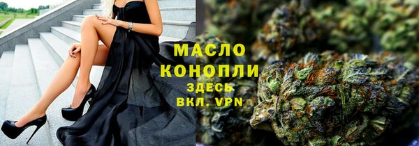 твердый Абдулино