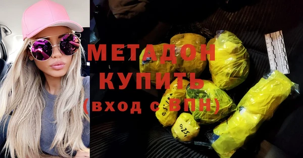 a pvp Алзамай