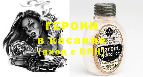 твердый Абдулино