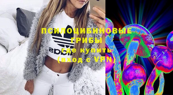 прущая мука Абинск