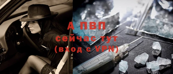 твердый Абдулино