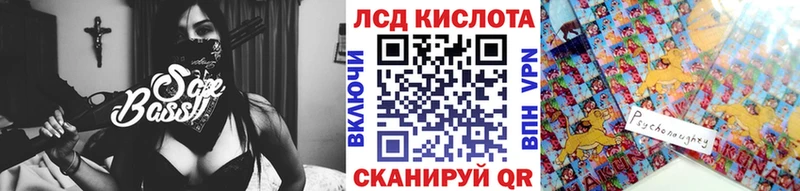 гидра   Лиски  Марки 25I-NBOMe 1,8мг  как найти закладки 